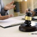 변호사양교의법률사무소 이미지