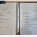 에스알뷰티케어 이미지