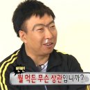 꿀떡꿀떡 이미지