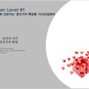 (주)엠큐브 이미지