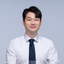 대한무역투자진흥공사 이미지