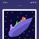 체리노래바 이미지