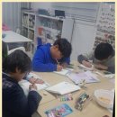 홍은독서논술교습소