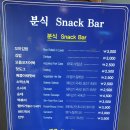 중원대로 이미지