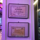 옥정동 R6단지 인근 이미지
