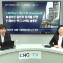 인프라웍스 이미지