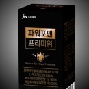 지마스 이미지