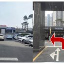 금두꺼비공인중개사사무소 이미지