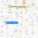 거북목욕탕 이미지