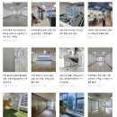 마커스공인중개사사무소 이미지