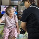 효드림재가복지센터 이미지