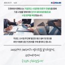 진영에이치앤에스