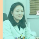 연세맑은정신건강의학과의원 이미지