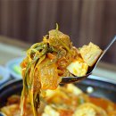 터줏골명가 이미지