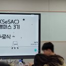 취업은 끝이 아닌 시작 이미지