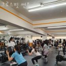 크로스핏썬즈 이미지