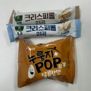 [한달일기] 2026년 1월(1)