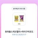 오층만화방카페 이미지