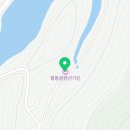 옥류정펜션가든 이미지