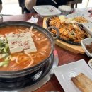복돼지김치찌개 이미지