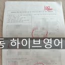 매현중학교 네이버블로그