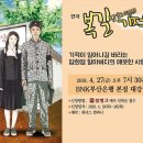 시민잡화점 이미지