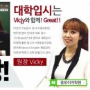 우리아이들학원 이미지