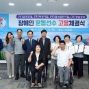 참성실한기업