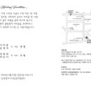 주현엔지니어링