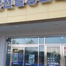 강천힐링스파 이미지