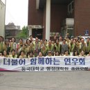 신월종합사회복지관 이미지