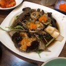은자당