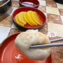 울타리없는만두 이미지