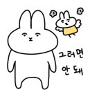 유찬헤어드레서 이미지