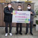 철원낙농영농조합법인 이미지