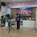 부모사랑복지센터 이미지