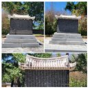 대왕 행정사사무소 이미지