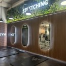 넥스트짐 이미지