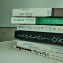 장량동 다솜 이미지