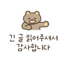 루미네일 이미지