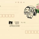 서울태평로우체국 이미지