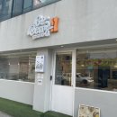 에그베리11범어직영점 이미지