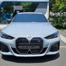 (주)장안모터스 | M50 GRAN COUPE P1-1 BMW서대구 한독모터스 김승한팀장 신차출고후기 C4P 브루클린그레이 BMW고성능전기차