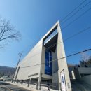 안산탑부동산공인중개사사무소 이미지