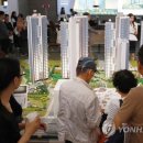 양상공인중개사사무소 이미지