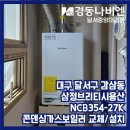 용산-354 이미지