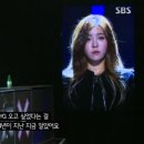 [초점Q] 'K팝스타6' 전민주, 블랙핑크 데뷔할 수 있었을까? 양현석의 아쉬움 이미지