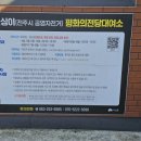 대성대여소 이미지