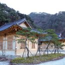 산촌버섯마을 이미지