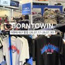 (주)데일리짐 | 더현대 대구 본투윈 팝업 매장 위치 짐웨어 브랜드 추천 BORNTOWIN 피팅 후기